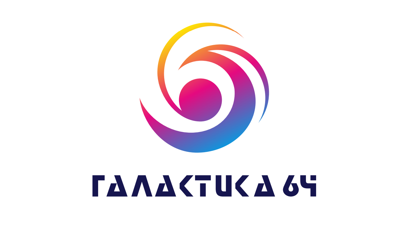 «Галактика 64».