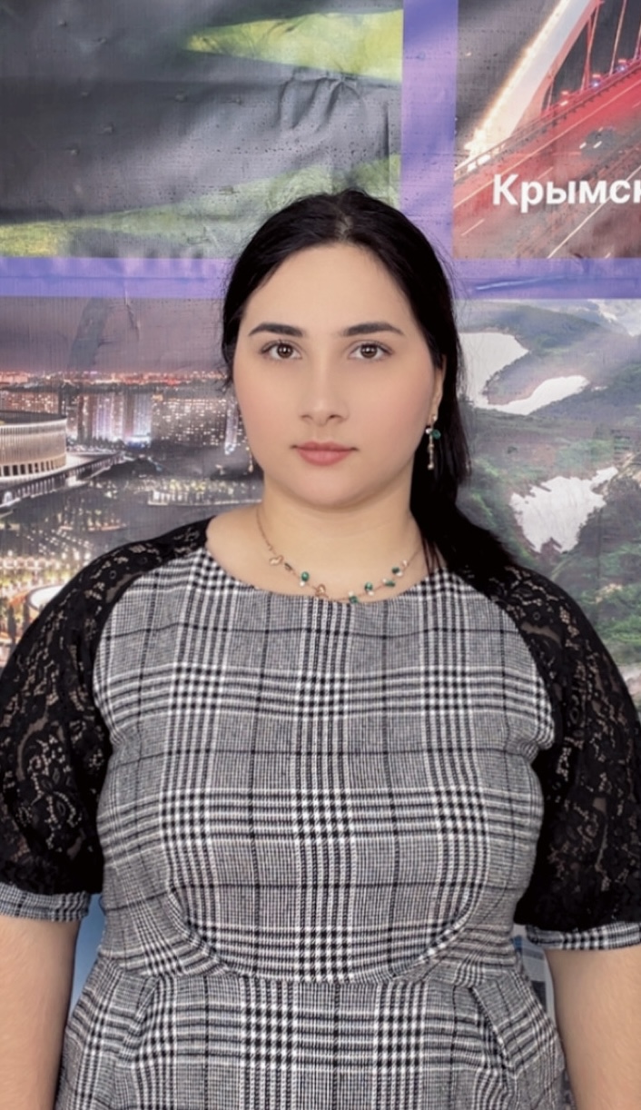 Далиева Алина Ергалиевна.